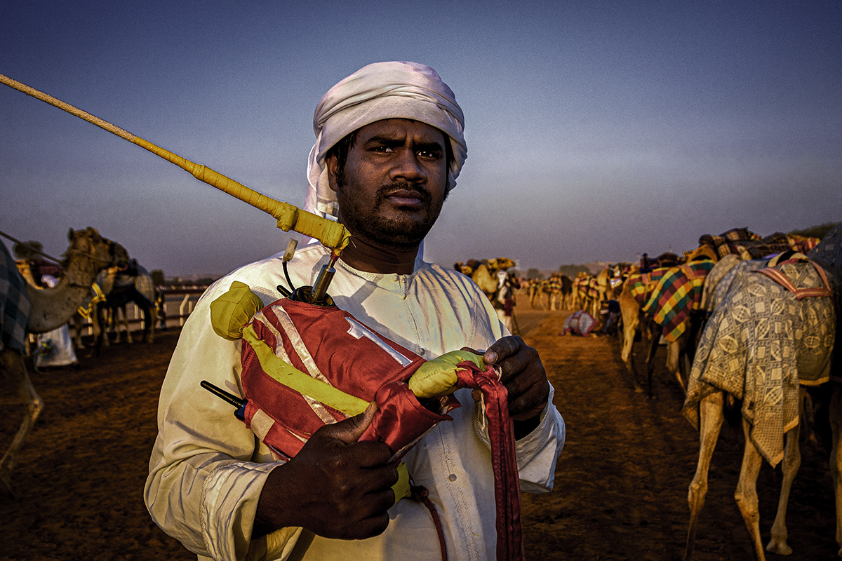 Al Sawan, Ras Al Khaimah, United Arab Emirates