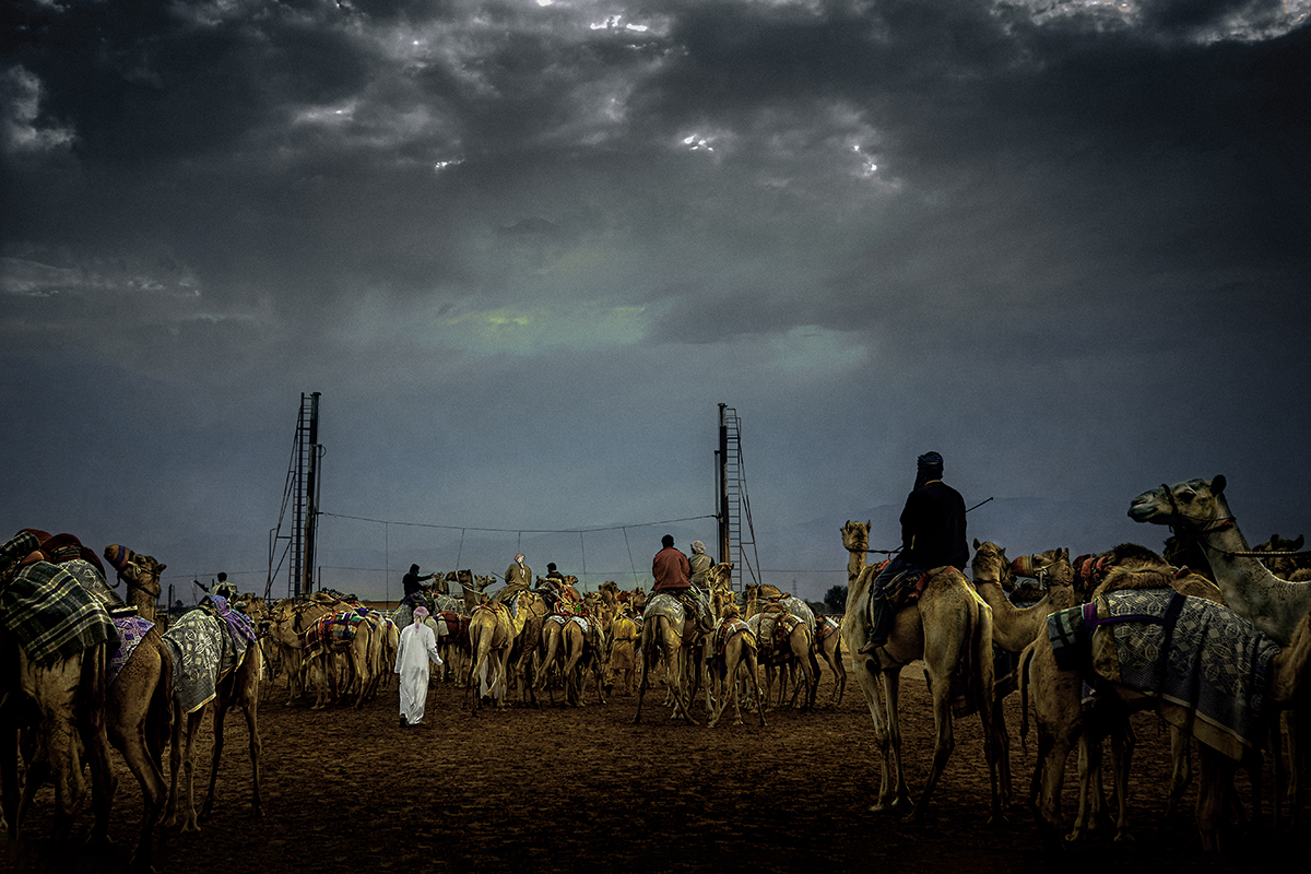 Al Sawan, Ras Al Khaimah, United Arab Emirates