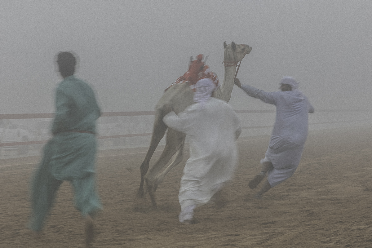 Al Sawan, Ras Al Khaimah, United Arab Emirates